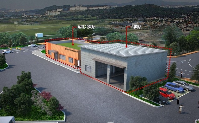 팔곡동 화물자동차 공영차고지